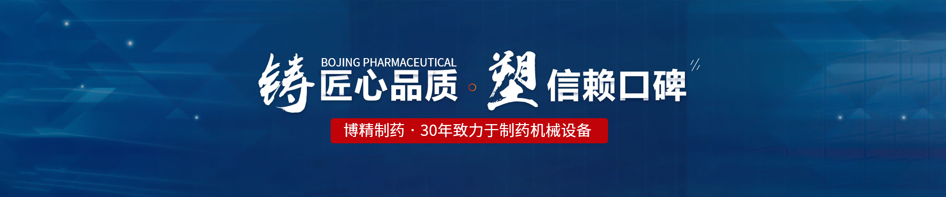 开云集团官网-开云集团(中国)

